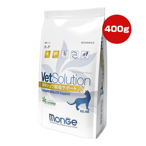 �٥åĥ���塼����� ǭ�� Ǣ�楷�奦�������ݡ��� 400g ����ѥ�ڥåȥ��ߥ�˥�������� ��a �ڥå� �ա��� ǭ ����å� ������ˡ�� VetSolu...