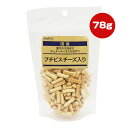 プチビス チーズ入り 78g ペットプロ ▼a ペット フード 犬 ドッグ おやつ 国産 PetPro