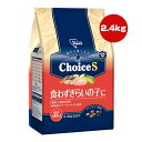 商品画像3