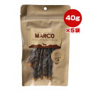 MARCO 馬背すじ スティック 馬肉巻き 40g×5袋 FLF ▼g ペット フード 犬 ドッグ おやつ 送料無料(4)
