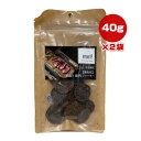 mot! 手造り 鹿肉 チップ 40g×2袋 FLF ▼g ペット フード 犬 ドッグ おやつ やわらか低温調理 備後産 国産
