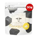 生乳フリーズドライチーズ アロル 30g FLF ▼a ペット フード 犬 ドッグ 猫 キャット おやつ 乳酸菌 超小粒 トッピング ご褒美 ALORU