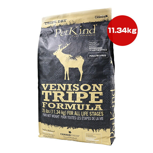 Premium - ペットカインド トライプドライ グリーン ベニソントライプ 11.34kg ▼g ペット フード 犬 ドッグ ドライ PetKind 総合栄養食 送料無料