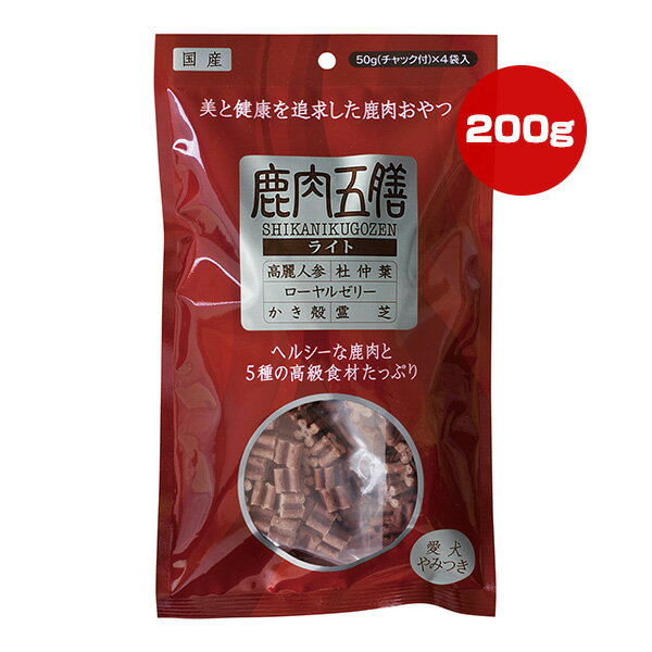 【同梱可】 創業80余年・山田漢方薬局と共同開発。 食べ物によって病気を予防する「医食同源」の考え方に基づき、ヘルシーな鹿肉に、5種の高級食材をバランス良く配合しました。 「美」と「健康」と「美味しさ」を一粒一粒にぎっしりと詰め込んだプレミアムなおやつです。 厳選した新鮮な鹿肉をたっぷり使い食いつき抜群、内から溢れる美しさと、病気に負けない強い体を作ります。 ●原材料 鹿肉(国産)、おから、ソルビトール、澱粉分解物、澱粉、グリセリン、カゼインナトリウム、高麗人参、杜仲葉、霊芝、ローヤルゼリー、かき殻、ハトムギ、鹿の角、まむし、魚骨、ローズマリー抽出物、保存料(ソルビン酸カリウム)、リン酸ナトリウム、酸化防止剤(ビタミンC、ビタミンE) ●保障成分値 粗たんぱく質28.3％以上、粗脂肪5.7％以上、粗繊維1.6％以下、粗灰分3.0％以下、水分20.0％以下 ●カロリー 295kcaL/100g ●原産国 日本