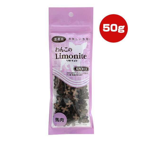 󤳤Υʥ  Ķγ 50g ꥨȾ g ڥå ա  ɥå  