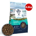 ジウィピーク スチーム&ドライ キャットフード フィッシュ 2.2kg ▽t ペット フード 猫 キャット 全猫種用 オールライフステージ ZIWI Peak ...