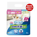 【特価販売中!!】マナーウェア 長時間オムツ 共用 SSSサイズ 超小型犬用 36枚入 ユニチャーム ▼a ペット グッズ 犬 ドッグ おむつ 最長12時間吸収