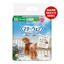 【特価販売中!!】マナーウェア 洋服みたいな吸収ウェア 女の子用 SSサイズ 超小〜小型犬用 ベージュチェック・デニム 38枚入 ユニチャーム ▼a ペット グ...