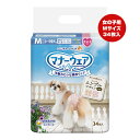 【特価販売中!!】マナーウェア 洋服みたいな吸収ウェア 女の子用 Mサイズ 小〜中型犬用 ベージュチェック・デニム 34枚入 ユニチャーム ▼a ペット グッズ...