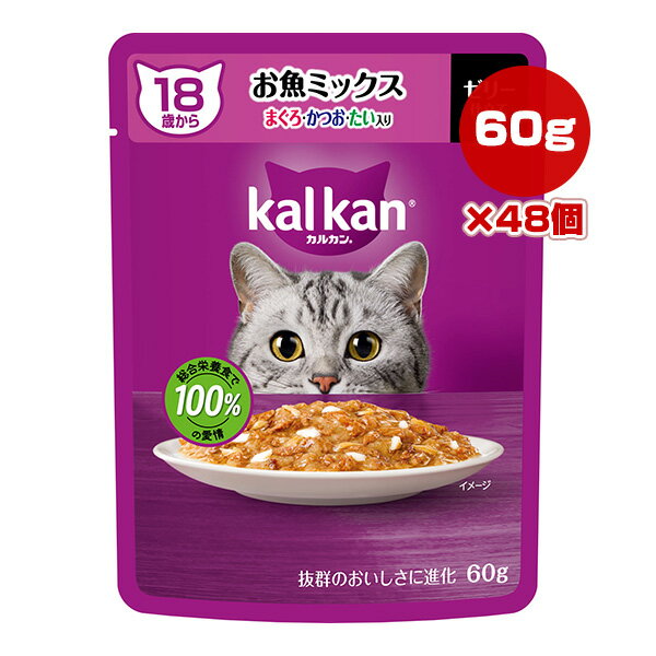 륫 ѥ 18Ф ߥå ޤĤ 60g48 ޡ a ڥå ա ǭ å å ...
