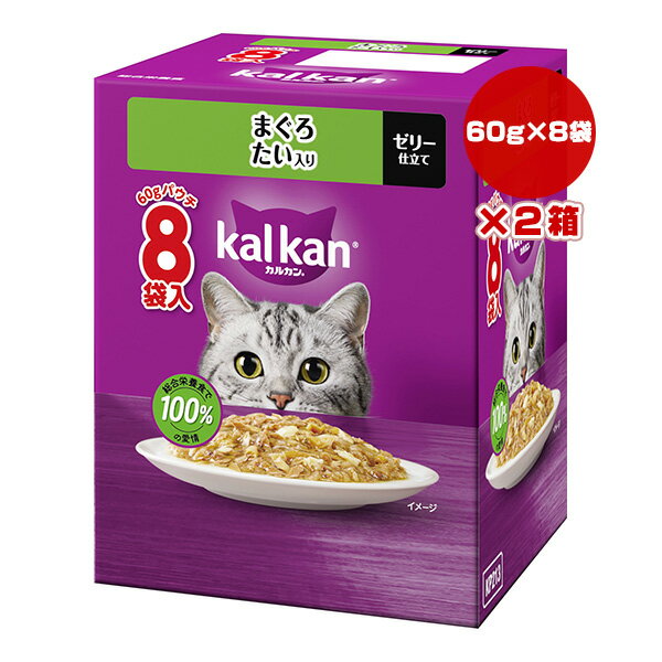 륫 ѥ ޤ  60g8ޥѥå2Ȣ ޡ a ڥå ա ǭ å å ȥ ѥ ...