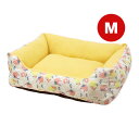 Homey レトロフルーツ スクエアベッド M サフランイエロー ペットプロ ▼a ペット グッズ 犬 ドッグ 猫 キャット 春夏 PetPro