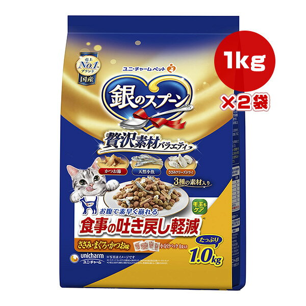 ��Υ��ס��� �����Ǻ�Х饨�ƥ� ���������ᤷ�ڸ� �����ߡ��ޤ��������Ĥ�̣ 1.0kg[250g��4��]��2�� ��˥��㡼�� ��a �ڥå� �ա��� ǭ �����...