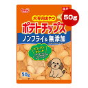 商品画像3