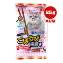 猫ちゃんホワイデント ごほうび歯磨き ささみにマグロ入り 25g×2袋 ドギーマンハヤシ ▼a ペット フード 猫 キャット おやつ 歯垢除去 国産 キャティー...