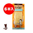 【同梱可】 ●北海道産の山羊ミルクを使用したスティックタイプのソフトジャーキーです。 ●内容量 6本 ●原材料 小麦粉、鶏ささみ、馬鈴薯澱粉、バターミルク、山羊ミルク、グリセリン、炭酸Ca、プロピレングリコール、保存料（ソルビン酸K）、酸化防止剤（ビタミンE)、カルシウム、ビール酵母細胞壁、たんぱく加水分解物、ポークエキス、グルコサミン塩酸塩 ●保証成分 粗タンパク質12.0％以上、粗脂肪1.0％以上、粗繊維1.0％以下、粗灰分6.0％以下、水分30.0％以下 ●エネルギー 約269Kcal／100g ●給与方法 給与の目安（1日当たり） 体重1〜3kg：1〜4本以内、3〜5kg：4〜6本以内、5〜10kg：6〜10本以内 ●賞味期限 1年 ●商品サイズ H190×W90×D20 ●原産国 日本 ※愛犬の食べ方や習性によって、喉に詰まらせる場合があります。必ずよく観察しながらお与えください。また、噛まずに飲み込むおそれのある愛犬には与えないで下さい。　