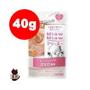 MiawMiaw クリーミーパウチ甘えび 40g アイシア▼a ペット フード キャット 猫