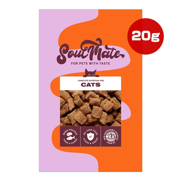Other - ソウルメイト CATS フリーズドライフード レッドミート 20g グッドスマイルインターナショナル ▼g ペット フード 猫 キャット 総合栄養食 SoulMate