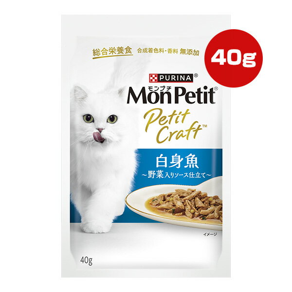RunPet㤨֥ԥ ץ ץե ȵ ꥽Ω 40g ͥ a ڥå ա ǭ å å ѥ ̵ź ܿ PURINA MonPetit PetitCraftפβǤʤ114ߤˤʤޤ