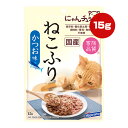 ねこふり かつお味 15g はごろもフーズ ▼a ペット フード 猫 おやつ ふりかけ 家族品質 国産