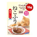ねこふり 煮干し味 15g はごろもフーズ ▼a ペット フード 猫 おやつ ふりかけ 家族品質 国産