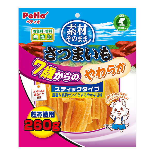 【同梱可】 ・素材そのまま。自然の甘みが美味しいサツマイモのおやつです。 ・蒸してから乾燥しているので、糖度がUPし甘味が濃縮されています。 ・お腹の健康にいい「食物センイ」や健康維持に必要な「ビタミンC・E」を豊富に含んでいます。 ・シニア犬にうれしいやわらか仕上げ・硬いものが苦手なワンちゃんにも食べやすいやわらか仕上げ ・そのまま食べて食べごたえ満足！好みのサイズにも切って与えやすい ・着色料・香料は使用しておりません。 ●原材料 さつまいも、グリセリン、保存料(ソルビン酸K) ●保証成分 たん白質1.0％以上、脂質0.1％以上、粗繊維2.0％以下、灰分3.0％以下、水分28.0％以下 ●エネルギー 289kcaL/100g ●給与方法 ・愛犬の健康状態、年齢、運動量を考慮したうえで、パッケージ記載の給与量を目安に1日1〜2回に分けてお与えください。 ・愛犬の食べ方や習性によっては、小さく切ってお与えください。 ●保管方法 ・直射日光・高温多湿の場所をさけて保存してください。 ・開封後は必ずチャックを閉じて冷蔵庫で保存し、賞味期限に関わらずなるべく早くお与えください。 ●注意事項 ・本商品は犬用で、間食用です。主食として与えないでください。 ・犬の食べ方や習性によっては、のどに詰らせることがありますので必ず観察しながらお与えください。 ・パッケージ記載の与え方の給与量、および保存方法はお守りください。 ・子供がペットに与える場合は、大人が立ち会ってください。 ・幼児、子供、ペットのふれない所に保管してください。 ※品質保持のための脱酸素剤は無害ですが食べ物ではありません。また開封後に発熱する場合がありますが、問題ありません。 ※消化不良など愛犬の体調が変わった場合は獣医師にご相談ください。 ※製品中に見られる小さな茶色や黒色の斑点はさつまいもの端の部分や皮で、品質には問題ありません。 ※製品の一部や袋の中に水分などが付着する場合や製品同士がくっつく場合がありますが、品質には問題ありません。 ※本品は天然素材を使用しておりますので、色・におい・形状・サイズ・硬さに多少のバラツキがあります。また、時間の経過と共に変色やベタつく場合があります。