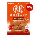 商品画像2
