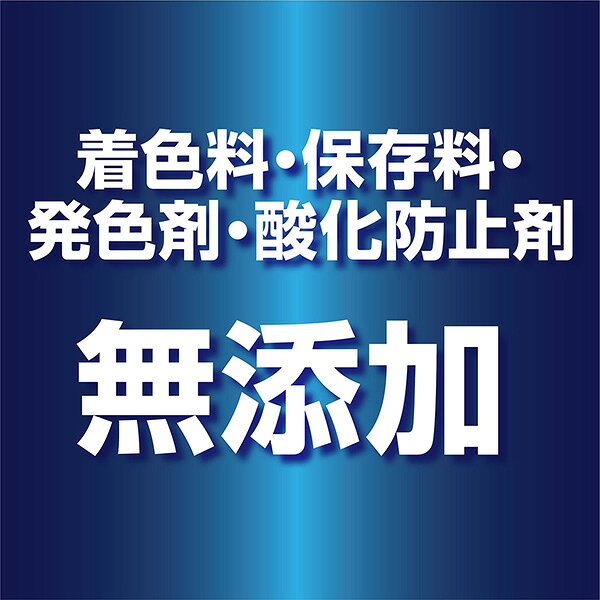 素材そのまま ササミ細切りソフト 130g ペティオ ▼a ペット フード 犬 ドッグ おや...