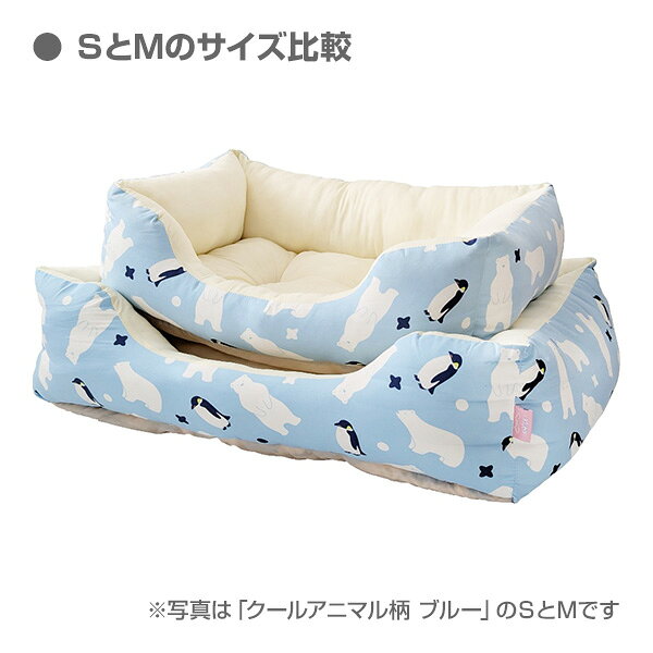 SMILE スクエアベッド ナイトバード柄 S エースプロダクツ ▼g ペット グッズ 犬　...