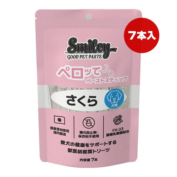 商品画像3