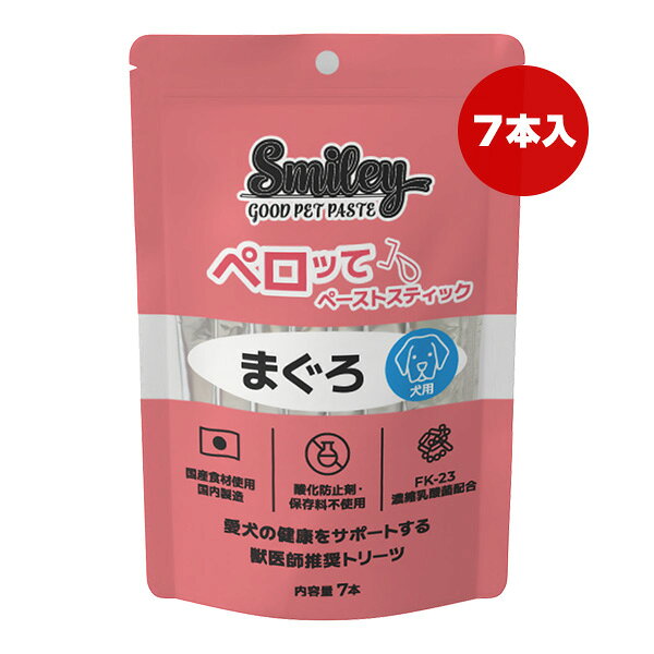 商品画像2