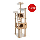 木登りアスレチックタワー ハイタイプ シンセーインターナショナル ▼a ペット グッズ 猫 キャット Wanyanya 送料無料