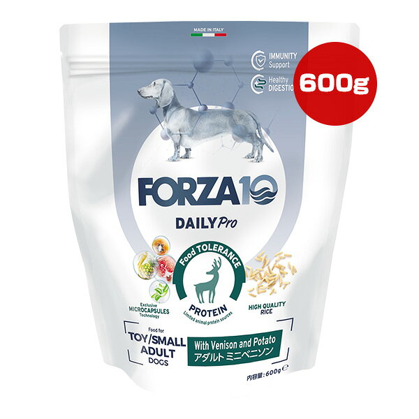 フォルツァ10 デイリープロ アダルト ミニ ベニソン 600g ▼g ペット フード 犬 ドッグ 総合栄養食 DAILY Pro FORZA10