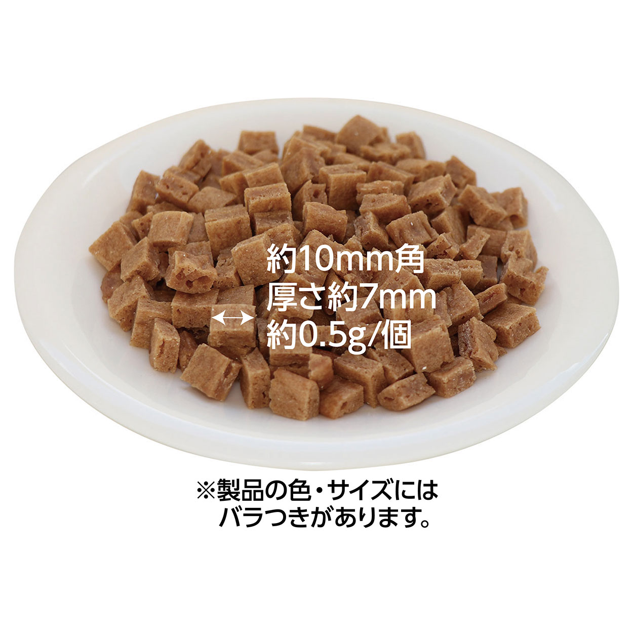 鶏まろ 角切り 2種セット 180g×2種 ペティオ ▼a ペット フード 犬 ドッグ おやつ ...