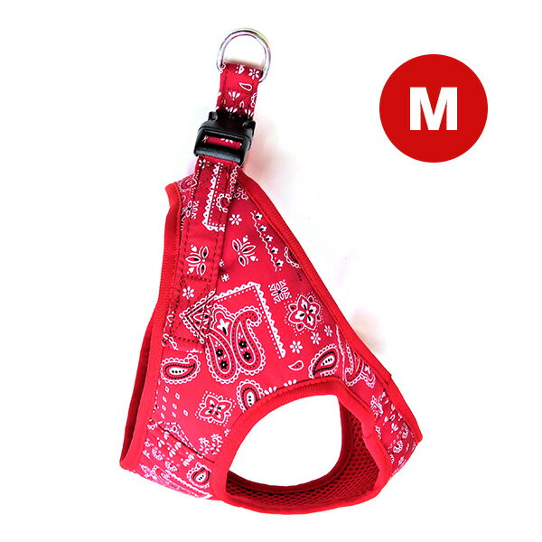 ペイズリーソフトハーネス M レッド 岡野製作所 ▼a ペット グッズ 犬 ドッグ アクセサリー 胴輪 ゆうパケット