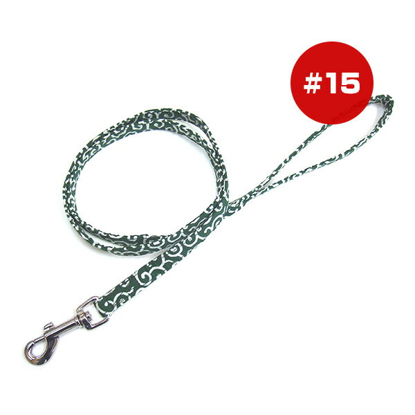 コットンカラクサリード #15 グリーン 岡野製作所 ▼a ペット グッズ 犬 ドッグ アクセサリー 引き紐 ゆうパケット