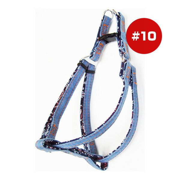 コットンデニムハーネス #10 ライトブルー 岡野製作所 ▼a ペット グッズ 犬 ドッグ 猫 キャット アクセ..
