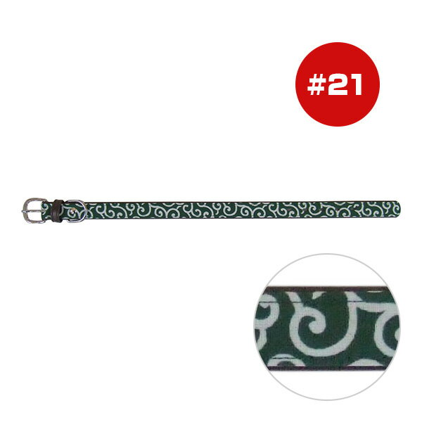 プリティカラクサカラー #21 グリーン 岡野製作所 ▼a ペット グッズ 犬 ドッグ アクセサリー 首輪 ゆう..