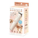 ホームバーバー 3in1 コードレスバリカン ドギーマンハヤシ ▼a ペット グッズ 犬 ドッグ 猫 キャット おうちケア 丸ごと洗える DoggyMan