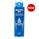 歯みがきラクヤー リキッド 100mL トーラス ▼a ペット グッズ 犬 ドッグ 猫 キャット デンタルケア 液体タイプ TAURUS