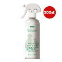 EMIST 300mL トーラス ▼a ペット グッズ 犬 ドッグ 猫 キャット ブラッシング剤 国産 TAURUS