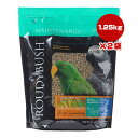 ラウディブッシュ デイリーメンテナンス スモール 1.25kg×2袋 アライブ ▼a ペット フード 小鳥 餌 送料無料