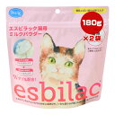 エスビラック 猫用 ミルクパウダー 180g×2袋 オオシマ ▼a ペット フード 猫 キャット 栄養補完食 全ライフステージ esbilac PetAg