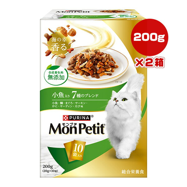 樂天商城 - ピュリナ モンプチ 小魚入り 7種のブレンド 200g[20g×10袋]×2袋 ネスレ日本 ▼a ペット フード 猫 キャット ボックス 成猫用 総合栄養食 PURINA MonPetit