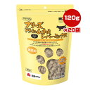 フリーズドライのムネ肉 レバーミックス 猫用 120g×20袋 ママクック ▼g ペット フード 猫 キャット おやつ 無添加 国産 送料無料