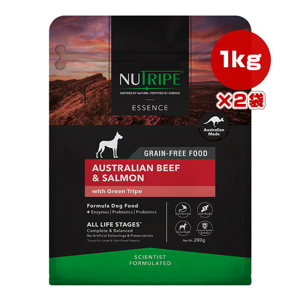 ニュートライプエッセンスビーフ＆サ...