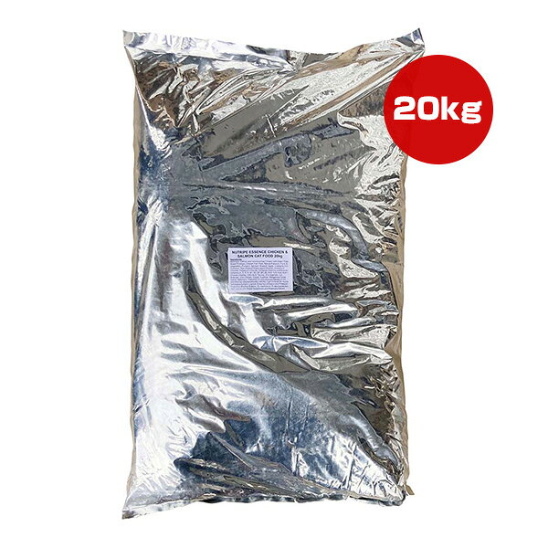 �˥塼�ȥ饤�� ���å��� ��������������with���꡼��ȥ饤�� 20kg ��w �ڥå� �ա��� ǭ ����å� �ɥ饤 ���쥤��ե꡼ ��ǯ���� ������ܿ�...