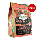 シグネチャー7 アンセストラルダイエット キャット スキン&コートサーモンレシピ 1.6kg ▼w ペット フード 猫 キャット オーガニック 加水分解70% 総合栄養食 S7-OGC1.6-4 送料無料