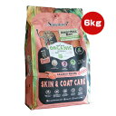 シグネチャー7 アンセストラルダイエット キャット スキン&コートサーモンレシピ 6kg ▼w ペット フード 猫 キャット オーガニック 加水分解70% 総合栄養食 S7-OGC6-4 送料無料