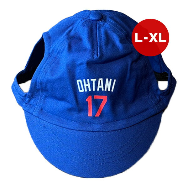 MLB公認 ロサンゼルス ドジャース 大谷翔平選手モデル ベースボールキャップ L-XL ファンタジーワール..